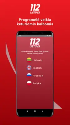 112 Lietuva android App screenshot 6